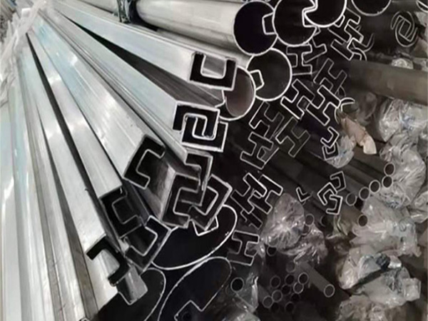凹形管.jpg